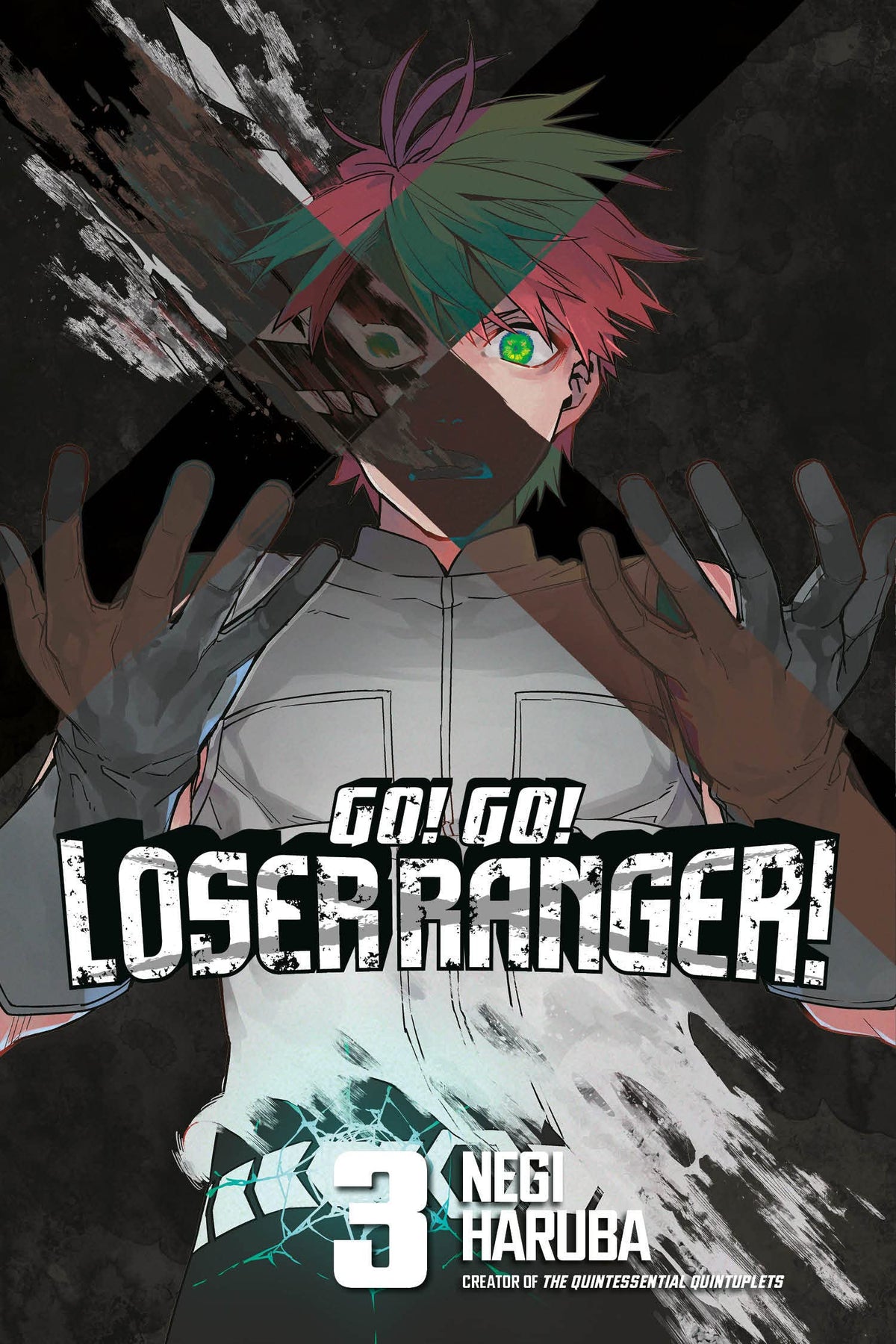 Go! go! loser ranger! Vol. 03