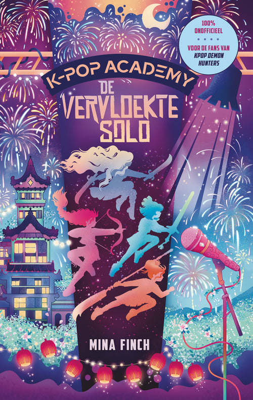 K-POP Academy, De vervloekte solo