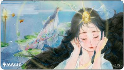UP - Mystical Archive - JPN Playmat 23 Mind's Desire for Magic: The Gathering