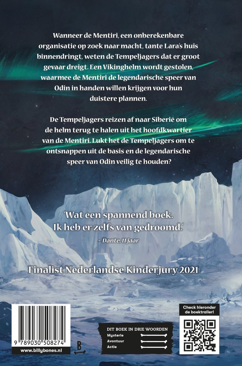 De Tempeljagers: De speer van Odin (deel 4)