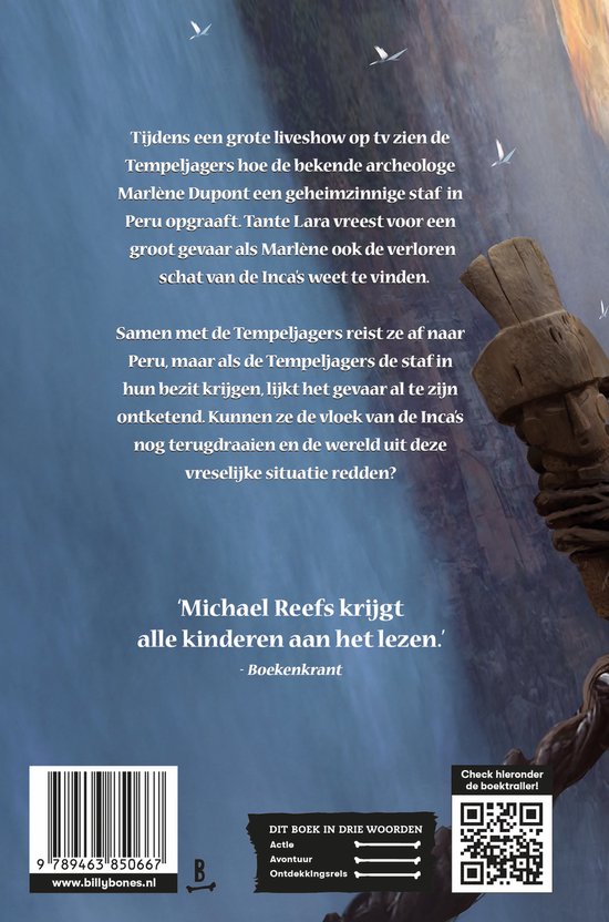 De Tempeljagers De vloek van de Inca's (deel 3)