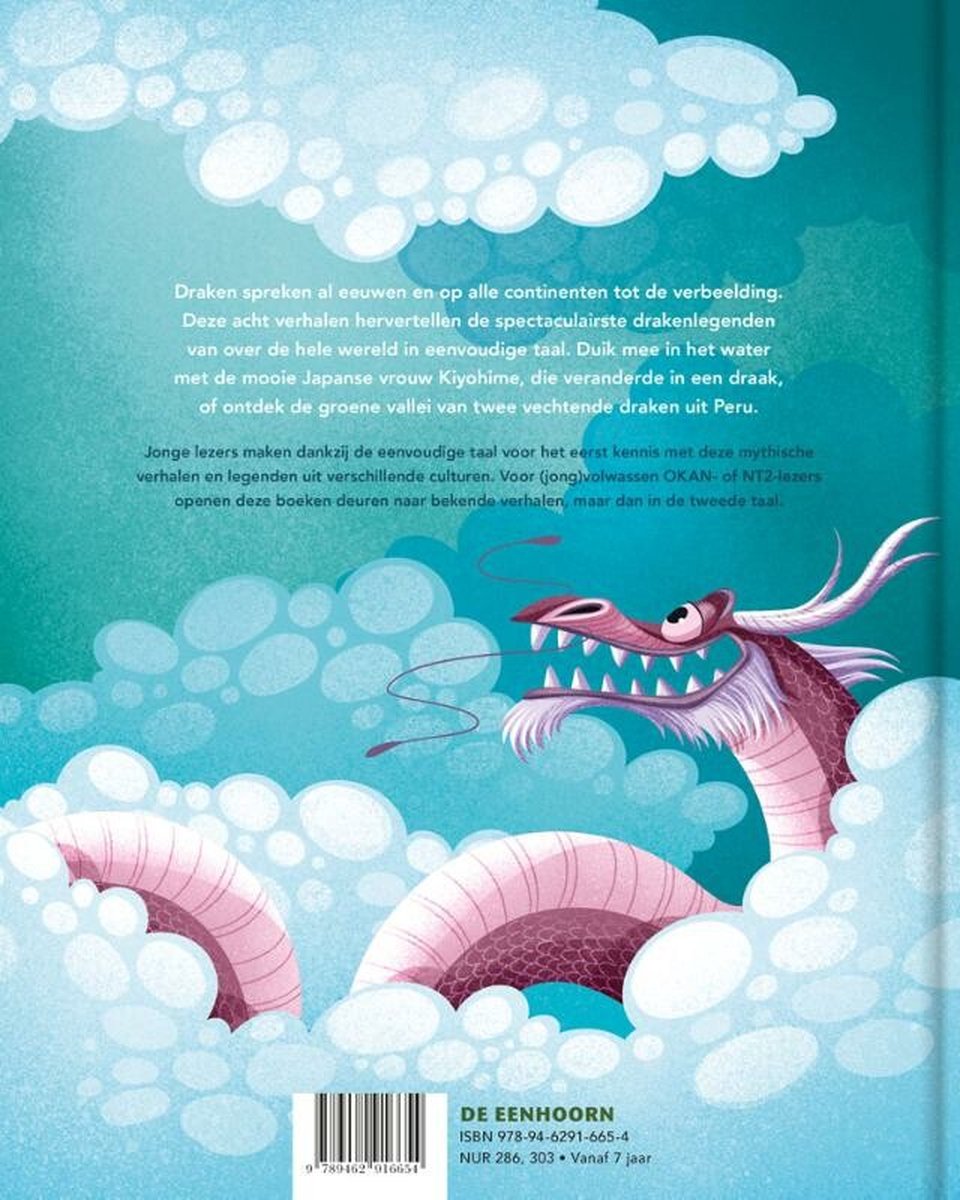 Drakenverhalen (deel 1)