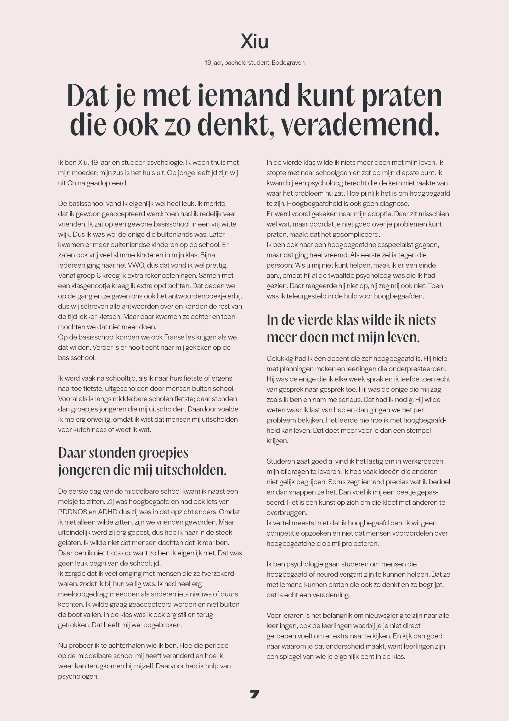 Papieren Tijgers fotomagazine