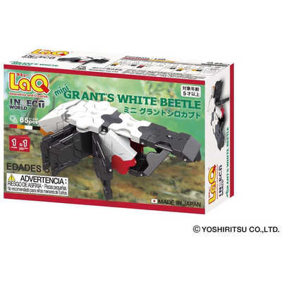 LaQ Insect World Mini Grant's Witte Kever (65-delig)