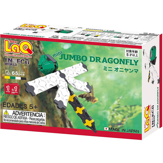 LaQ Insect World Mini Jumbo Dragonfly (65-delig)