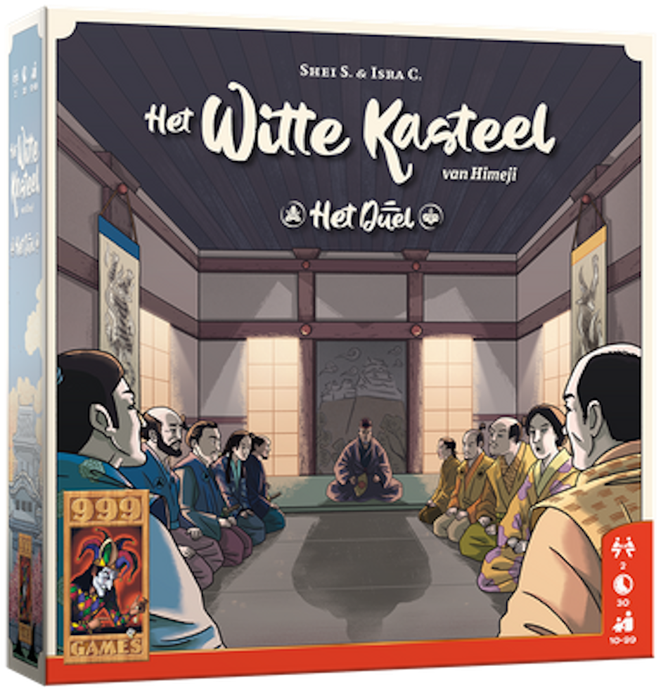 Het Witte Kasteel van Himeji Het Duel