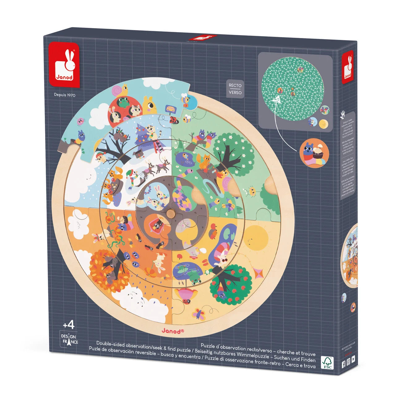 De Tuin Ronde houten puzzel (12)