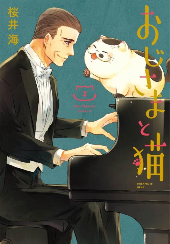A man and his cat (03)