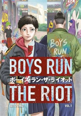 Boys run the riot 01 at the seams