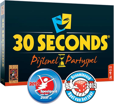 30 seconds