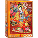 Switch Agemaki - Haruyo Morita (1000) - De Dondersteen 2 image