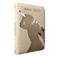 UP - Final Fantasy 9-Pocket Premium Zippered PRO-Binder for Magic: The Gathering.