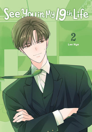 See You in My 19th Life, Vol. 2 - De Dondersteen