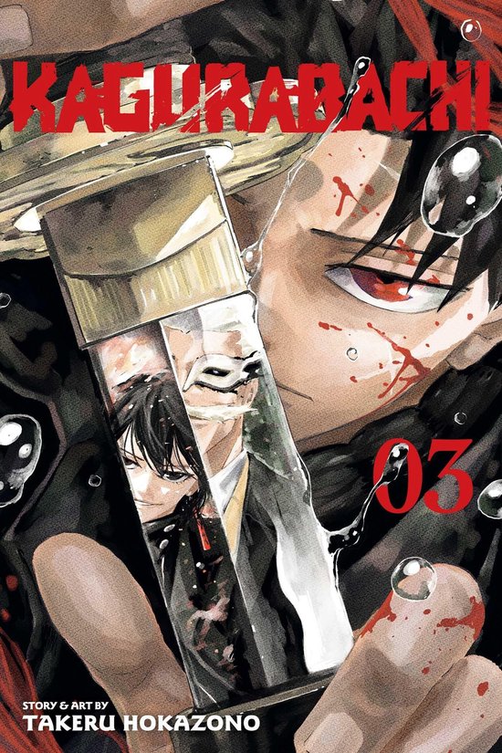 Kagurabachi 3