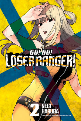 Go! go! loser ranger! Vol. 02