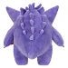 Pokémon Knuffel Pluche Gengar, 30cm