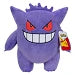 Pokémon Knuffel Pluche Gengar, 30cm