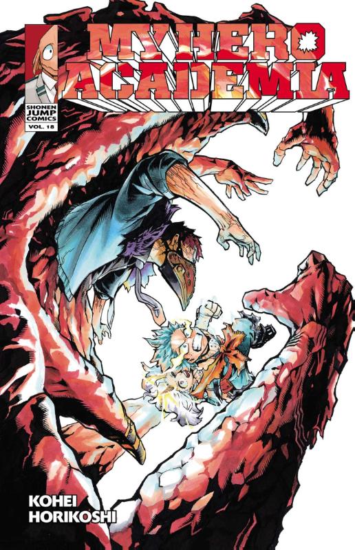 My Hero Academia, Vol. 18