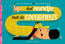 In de aandacht