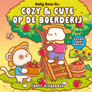 In de aandacht