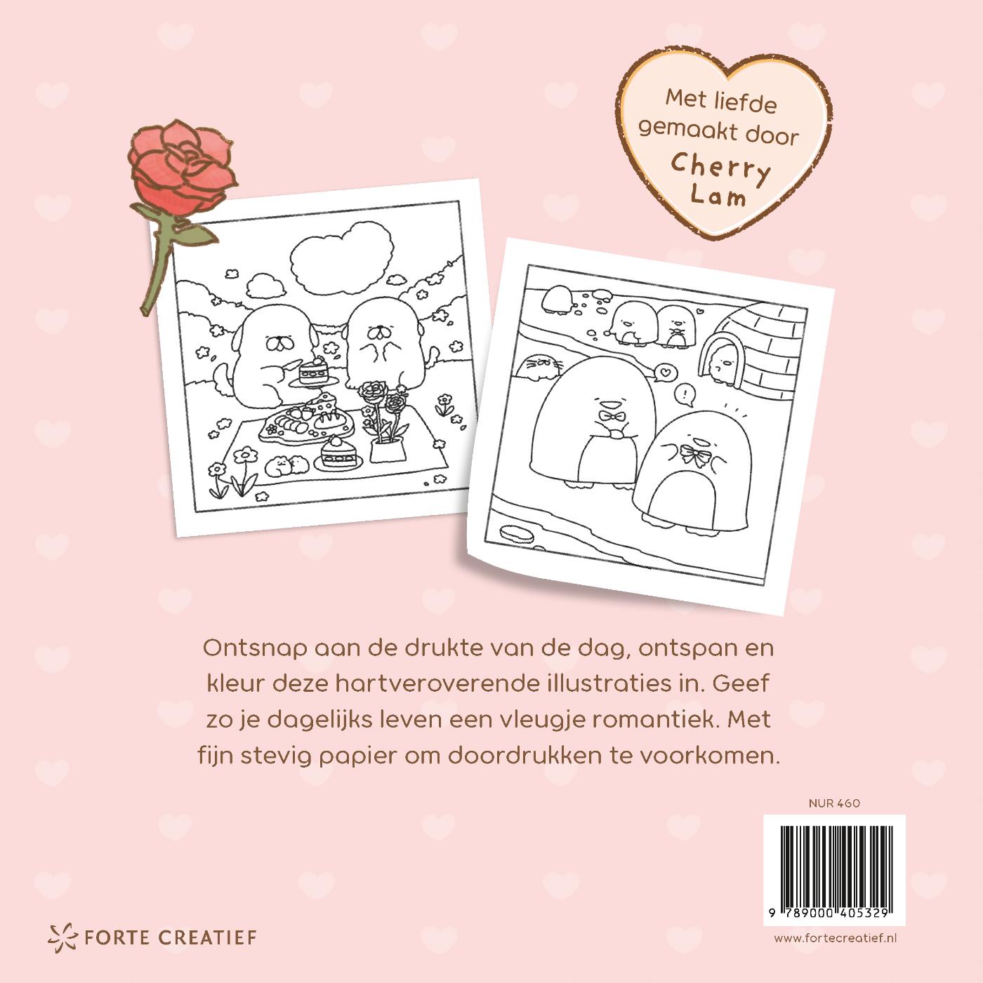 Cozy cupid