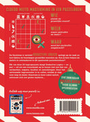 Switch Merry Murdle 2 image