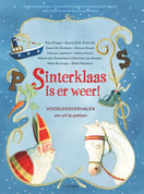 In de aandacht