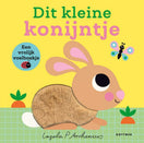 In de aandacht