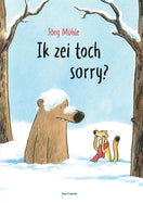 In de aandacht