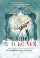 In de aandacht
