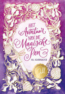 In de aandacht