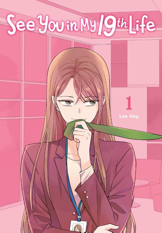 See You in My 19th Life, Vol. 1