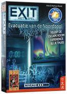 In de aandacht