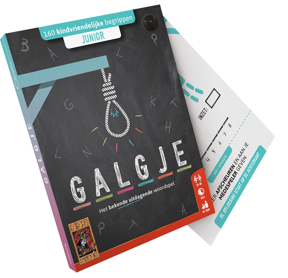 Galgje Junior