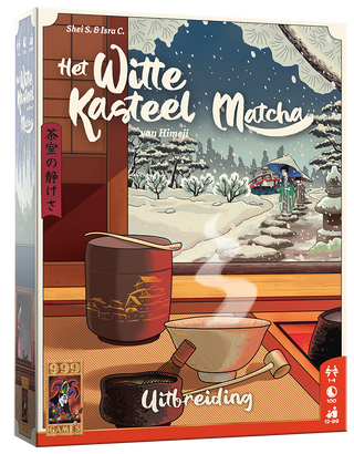 Het Witte Kasteel van Himeji: Matcha Uitbreiding - De Dondersteen