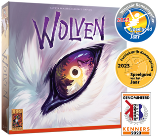 Wolven - De Dondersteen