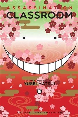 Assassination Classroom vol 18