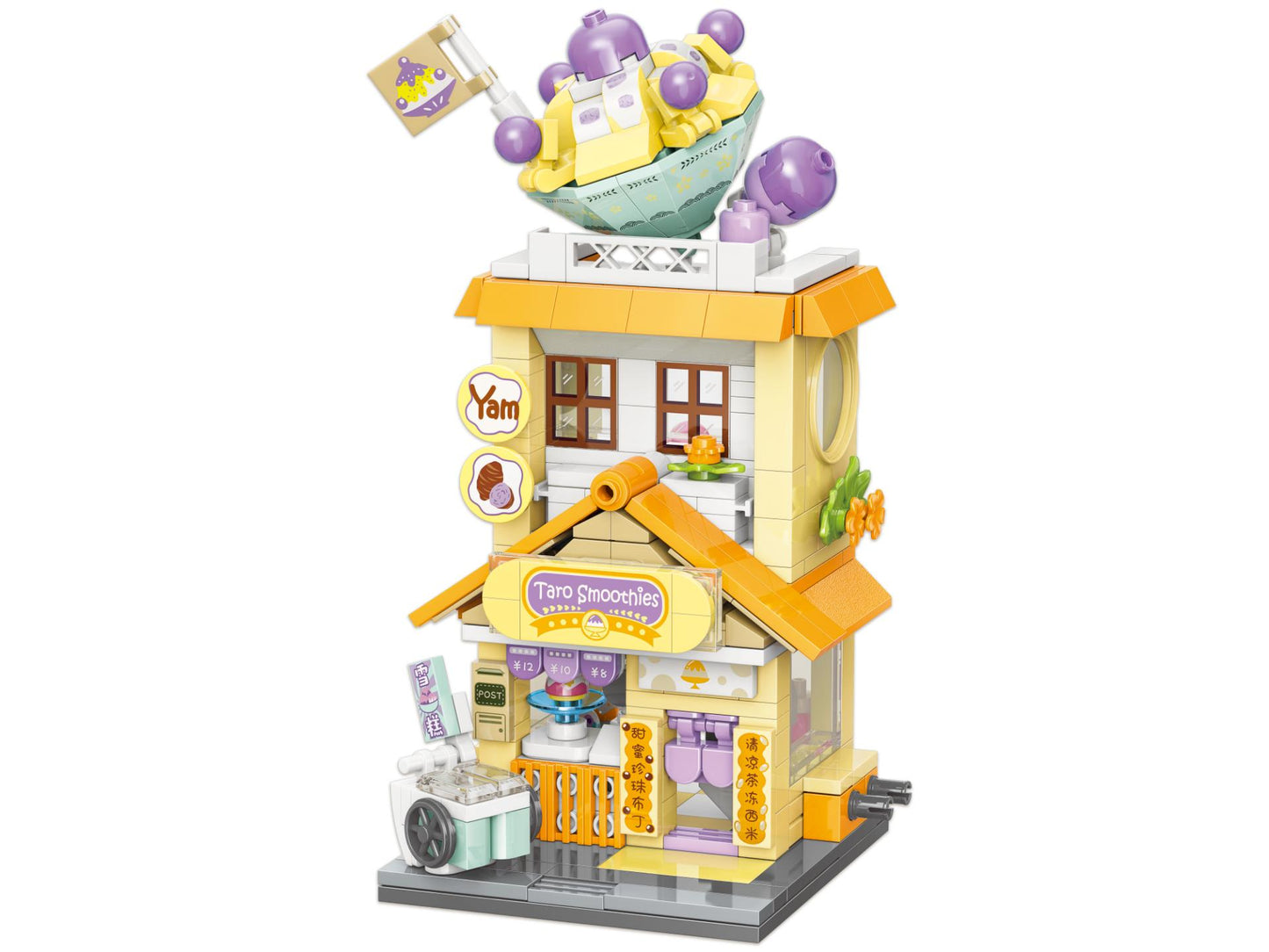 KEEPPLAY Taro Smoothie winkeltje - K28026