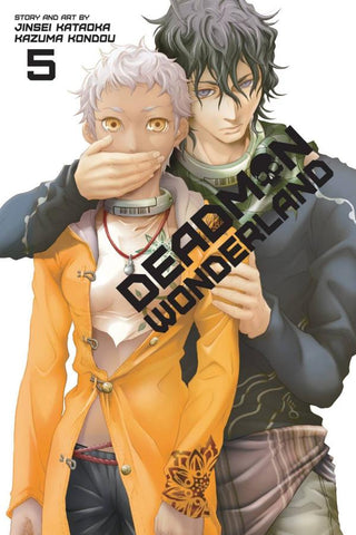 Deadman Wonderland vol 05