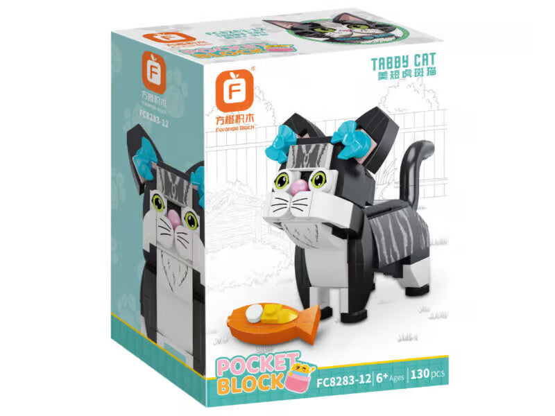 Build&Fun Music Pets Tabby cat