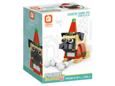 Build&Fun Music Pets Chinese Shar-Pei
