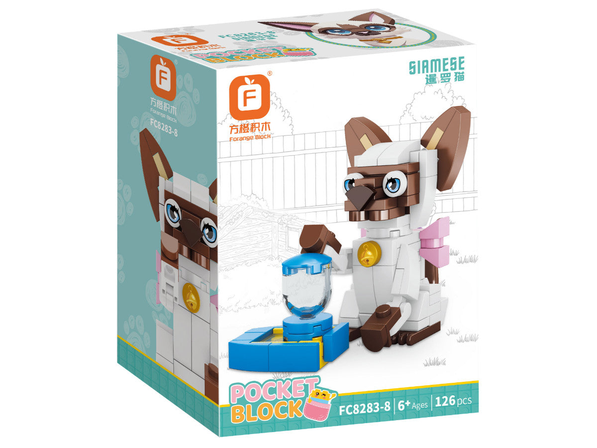 FORANGE Pocket Block: Schattige Dieren (diverse soorten)