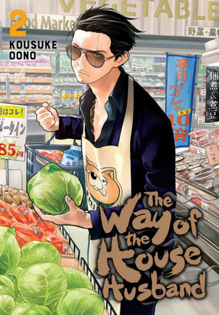 The Way of the Househusband 02