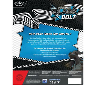 Black Bolt Binder Collection - De Dondersteen