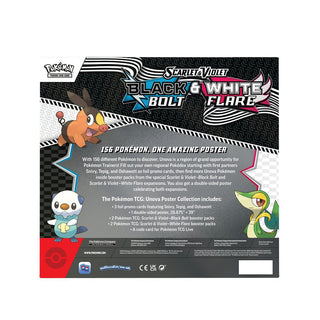 Black Bolt & White Flare Poster Collection (Alleen afhalen in de winkel! Release 18 juli) - De Dondersteen