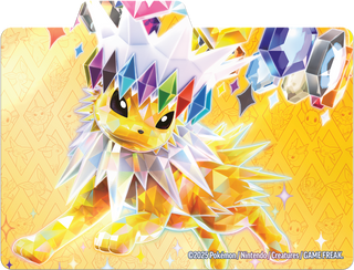 Prismatic Evolutions Surprise Box - De Dondersteen