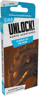 In de aandacht