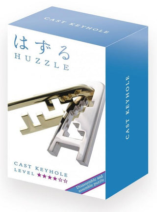 Cast Keyhole - Game Rank 4 - De Dondersteen