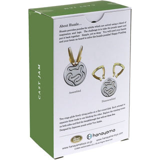 Huzzle Cast  Jam*** - De Dondersteen