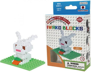 Bunny - De Dondersteen